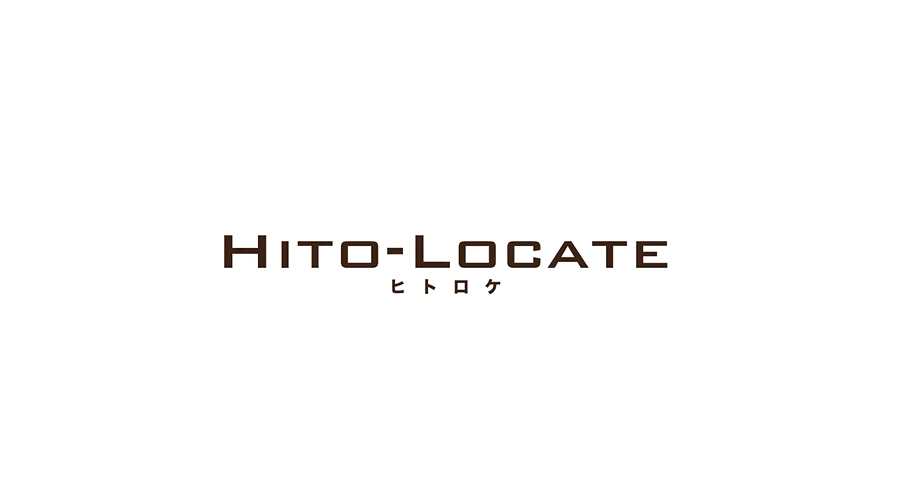 HITO-LOCATE ヒトロケ | ワム・システム・デザイン株式会社